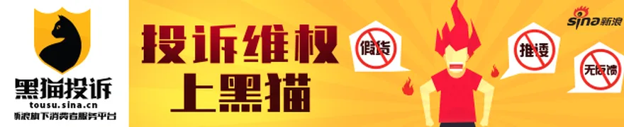 深交所理事长沙雁：中国资产凸显独特的“安全溢价”